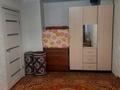 3-комнатная квартира · 62 м² · 3/5 этаж, Мкр 1 47 за 3.7 млн ₸ в Качаре — фото 3