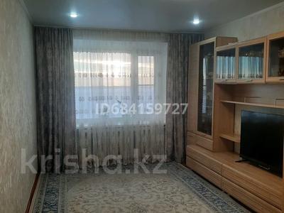 3-комнатная квартира · 62 м² · 3/5 этаж, Мкр 1 47 за 3.7 млн ₸ в Качаре