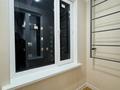 2-бөлмелі пәтер · 36 м² · 6/9 қабат, Райымбек, бағасы: 27 млн ₸ в Алматы, Наурызбайский р-н — фото 5