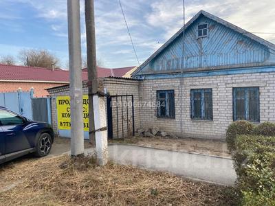 Отдельный дом · 4 комнаты · 100 м² · 7 сот., Жубанова 330 — Оспанова за 48 млн 〒 в Актобе