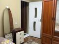 Часть дома · 2 комнаты · 39 м² · 6 сот., Есенберлина 117 — Горький парк за 250 000 ₸ в Алматы, Медеуский р-н