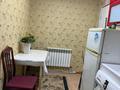 Часть дома · 2 комнаты · 39 м² · 6 сот., Есенберлина 117 — Горький парк за 250 000 ₸ в Алматы, Медеуский р-н — фото 7