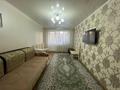 3-комнатная квартира · 61.4 м² · 2/5 этаж, Каирбекова за 23.9 млн ₸ в Костанае — фото 17