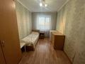 3-комнатная квартира · 61.4 м² · 2/5 этаж, Каирбекова за 23.9 млн ₸ в Костанае — фото 19
