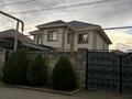 Отдельный дом · 5 комнат · 247.3 м² · 8 сот., мкр Кайрат — ул Тараз за 145 млн ₸ в Алматы, Турксибский р-н