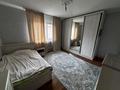 Отдельный дом · 5 комнат · 247.3 м² · 8 сот., мкр Кайрат — ул Тараз за 145 млн ₸ в Алматы, Турксибский р-н — фото 40