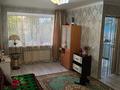3-бөлмелі пәтер · 43 м² · 1/5 қабат, Старый город, Шернияза 27 — Колхозный рынок,22 школа, бағасы: 12.5 млн ₸ в Актобе — фото 2