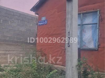 Дача · 2 комнаты · 36 м² · 8 сот., Мичуринец-юг 26 — ВОАД- Шафран- Толе би за 15 млн 〒 в Алматы, Медеуский р-н