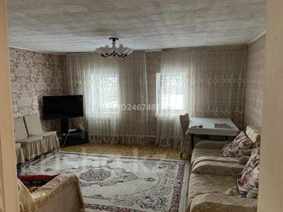 Отдельный дом • 3 комнаты • 59.4 м² • 5 сот., Целинная 3 за 14 млн 〒 в Усть-Каменогорске