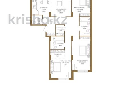 4-бөлмелі пәтер · 127.39 м² · 5/12 қабат, Достык 8/5, бағасы: ~ 92 млн ₸ в Астане, Есильский р-н