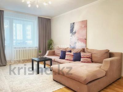 2-бөлмелі пәтер, 60 м², 5/16 қабат, Мустафина 21/6, бағасы: 28.5 млн 〒 в Астане, Алматы р-н