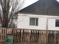 Отдельный дом · 4 комнаты · 115 м² · 5 сот., Жанадил басара 25 за 20 млн ₸ в Ельтае — фото 2