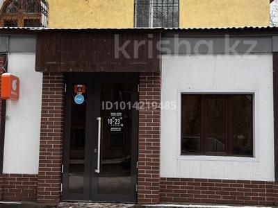 Свободное назначение, общепит · 120 м² за 120 млн ₸ в Караганде, Казыбек би р-н