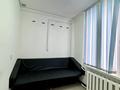 Свободное назначение · 47 м² за 27.5 млн ₸ в Астане, Сарыарка р-н — фото 3