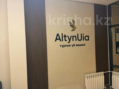 3-бөлмелі пәтер · 60.2 м² · 5/8 қабат, Сатпаева 13Б, бағасы: 35 млн ₸ в Усть-Каменогорске