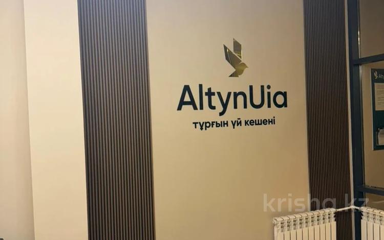 3-бөлмелі пәтер · 60.2 м² · 5/8 қабат, Сатпаева 13Б, бағасы: 35 млн ₸ в Усть-Каменогорске — фото 2