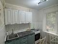 2-бөлмелі пәтер · 48.5 м² · 1/5 қабат, проспект Абилкайыр хана, бағасы: 15 млн ₸ в Актобе — фото 4