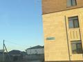Участок · 10 соток, Казыбек би р-н за 29.5 млн ₸ в Караганде — фото 7