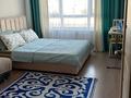 1-комнатная квартира · 41 м² · 5/14 этаж, мкр Комсомольский, Бектурова 4/6 — Туран за 13 000 ₸ в Астане, Есильский р-н — фото 2