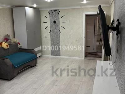 Продажа квартир в Павлодарской обл.: 3-комнатная квартира · 84.5 м² · 5/5 этаж, Камзина 8 за 23.5 млн 〒 3-комнатная квартира · 84.5 м² · 5/5 этаж, Камзина 8 за 23.5 млн 〒 в Павлодаре