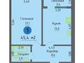 1-комнатная квартира · 45.4 м² · 3/3 этаж, мкр Старый Аэропорт 1 за 11 млн ₸ в Уральске
