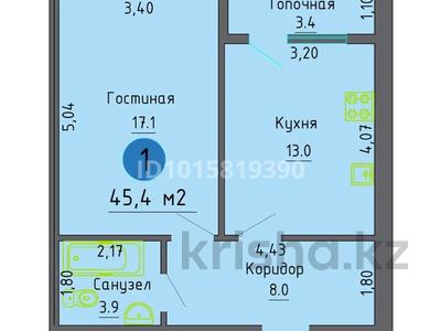 1-комнатная квартира · 45.4 м² · 3/3 этаж, мкр Старый Аэропорт 1 за 11 млн ₸ в Уральске