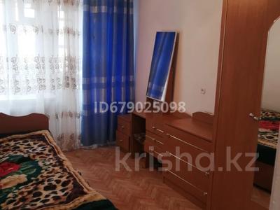 Продажа квартир в Атырауской обл.: 3-комнатная квартира · 67 м² · 2/5 этаж, 1 мкр 57 за 6.5 млн 〒 3-комнатная квартира · 67 м² · 2/5 этаж, 1 мкр 57 за 6.5 млн 〒 в Кульсары