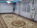 Отдельный дом · 8 комнат · 220 м² · 5 сот., мкр Бозарык , ДП Шымган 286 — Ост Коктем за 60 млн ₸ в Шымкенте, Абайский р-н — фото 39