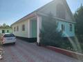 Отдельный дом · 5 комнат · 130 м² · 6000 сот., Керимбекова 2 — Оторвановка за 40 млн ₸ в Каскелене — фото 12