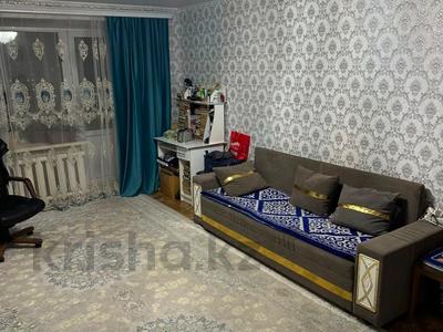 2-комнатная квартира · 46.4 м² · 9/10 этаж, 50 лет Октября 102 за 10.2 млн ₸ в Костанайской обл.