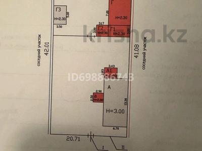 Часть дома · 4 комнаты · 65 м² · 9 сот., Жагалау 12 за 20 млн ₸ в Балхаше
