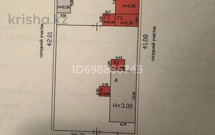 Часть дома · 4 комнаты · 65 м² · 9 сот., Жагалау 12 за 20 млн ₸ в Балхаше — фото 2