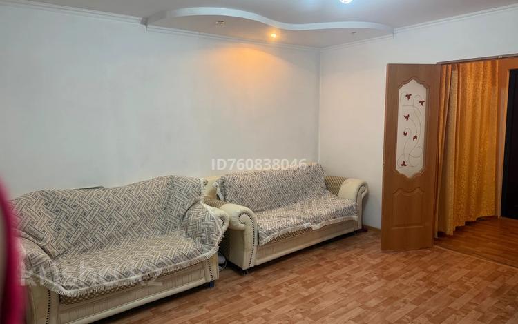 1-комнатная квартира · 41 м² · 1/5 этаж, мкр Юго-Восток, Мкр Гульдер 1 21 — Карагандинский медико-технический колледж, ресторан Грузинский дворик. садик Лесок, садик Балақай за 15.2 млн ₸ в Караганде, Казыбек би р-н — фото 12