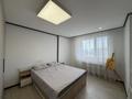 2-бөлмелі пәтер · 50 м² · 12/21 қабат, Бухар жырау 20Б, бағасы: 260 000 ₸ в Астане, Есильский р-н — фото 7