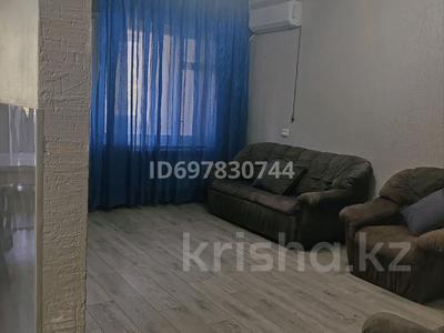 3-комнатная квартира · 90 м² · 3/5 этаж, Турар Рыскулова 1 — Адырбекова за 200 000 ₸ в Шымкенте, Аль-Фарабийский р-н
