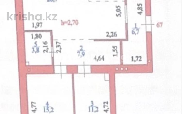 3-комнатная квартира · 84.4 м² · 7/9 этаж, Шамши Калдаяков 21 — Калдаякова и Нурмагамбетова за 58 млн ₸ в Астане, Алматы р-н — фото 2