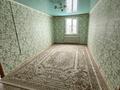 Отдельный дом · 4 комнаты · 128 м² · 11 сот., Восточный 155 за 180 000 ₸ в  — фото 5