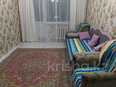 2-комнатная квартира · 45 м² · 3/5 этаж, Циолковского за 110 000 ₸ в Уральске