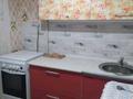 2-комнатная квартира · 45 м² · 3/5 этаж, Циолковского за 110 000 ₸ в Уральске — фото 6