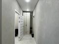 1-комнатная квартира · 36.4 м² · 4/9 этаж, шакшак жанибек-батыра 45д за 18 млн ₸ в Костанае — фото 12