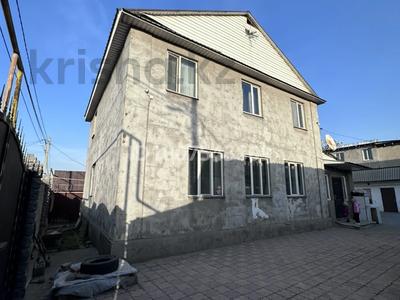Отдельный дом · 5 комнат · 180 м² · 7 сот., мкр Карасу — Рядом рынок Кенжехан за 135 млн ₸ в Алматы, Алатауский р-н