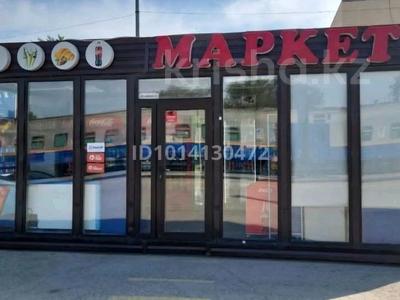 Магазины и бутики · 21 м² за 2.2 млн ₸ в Актобе, Старый город