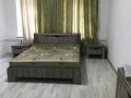 Отдельный дом · 4 комнаты · 80 м² · 6 сот., мкр 112 квартал — АГЕНСТВО за 200 000 ₸ в Шымкенте, Туран р-н — фото 16