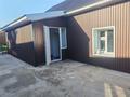 Отдельный дом · 4 комнаты · 80 м² · 6 сот., мкр 112 квартал — АГЕНСТВО за 200 000 ₸ в Шымкенте, Туран р-н — фото 2