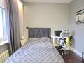 4-комнатная квартира · 95 м² · 2/9 этаж, Туран 3, 3в, 3д, 3/1, 3/2, 3/3, 3/4, 5/2, 5/3, 5/4, 5/5, 5/6, 5/7, 5/8, 5/9 за 110 млн ₸ в Астане, Нура р-н — фото 7