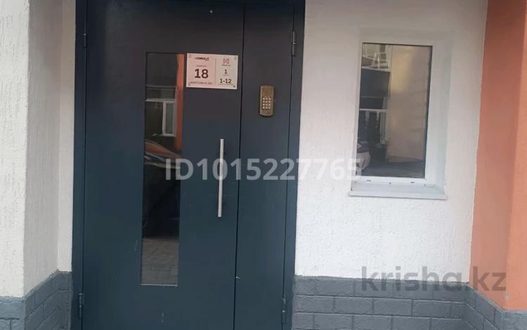 3-комнатная квартира · 65 м² · 1/3 этаж, Жангозина 61Б за 26 млн ₸ в Каскелене — фото 2