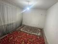 Отдельный дом · 5 комнат · 194.8 м² · 194 сот., Участок 2411 — Вдоль трассы Алматы Бишкек за 50 млн ₸ в Уштереке — фото 18