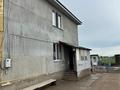 Отдельный дом · 5 комнат · 194.8 м² · 194 сот., Участок 2411 — Вдоль трассы Алматы Бишкек за 50 млн ₸ в Уштереке — фото 3