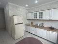 2-комнатная квартира · 80 м² · 5/7 этаж, 19-й мкр 45, 45/1, 45/2, 45/3 за 20 000 ₸ в Актау — фото 2