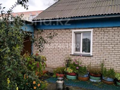 Продажа домов и дачи в Северо-Казахстанской обл.: Отдельный дом · 4 комнаты · 63 м² · 5 сот., Шажимбаева 110 — Шажимбаева - Назарбаева за 15 млн 〒 Отдельный дом · 4 комнаты · 63 м² · 5 сот., Шажимбаева 110 — Шажимбаева - Назарбаева за 15 млн 〒 в Петропавловске